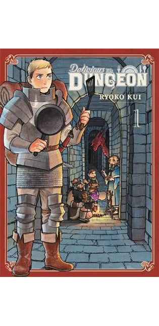 Delicious in Dungeon, Vol. 1