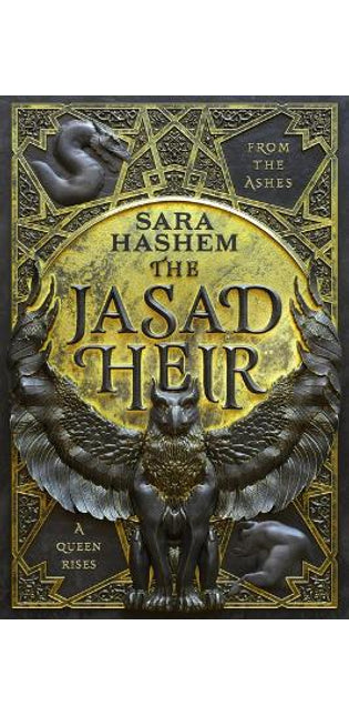 Jasad Heir