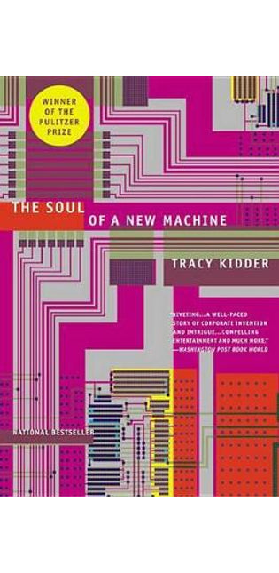 Soul of a New Machine