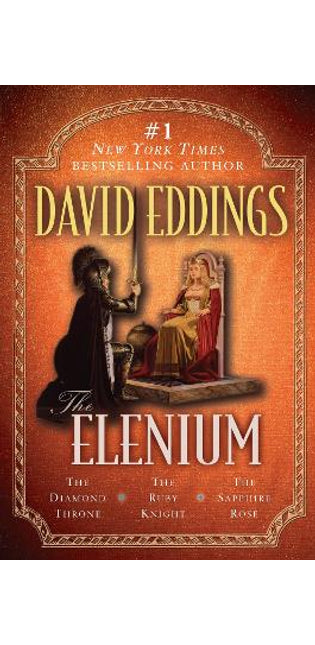 Elenium