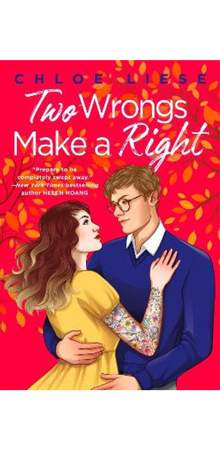 Two Wrongs Make a Right