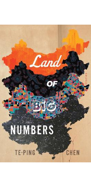 Land of Big Numbers
