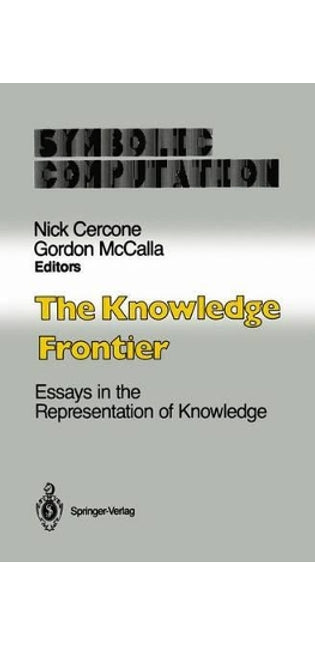 Knowledge Frontier