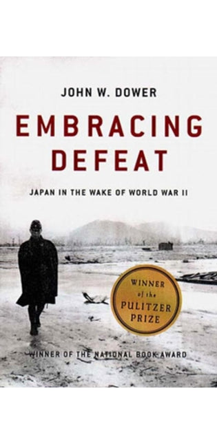Embracing Defeat