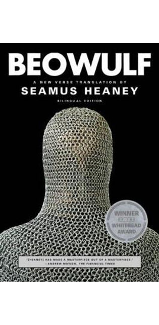 Beowulf