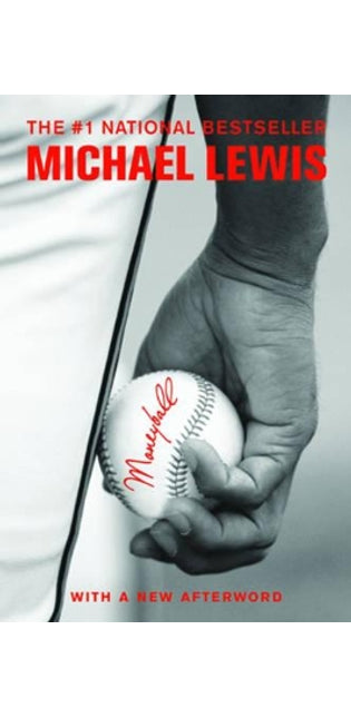 Moneyball
