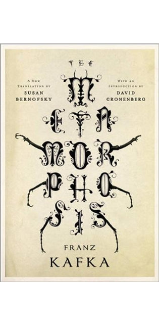 Metamorphosis