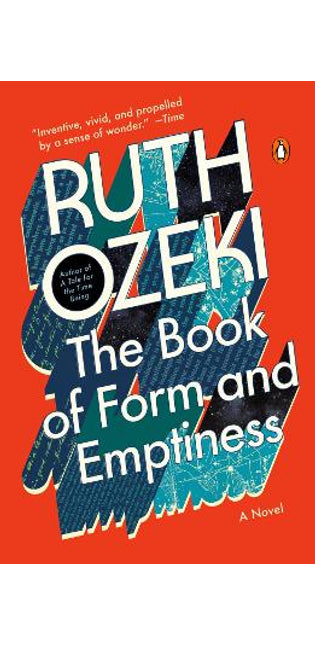 Book of Form and Emptiness