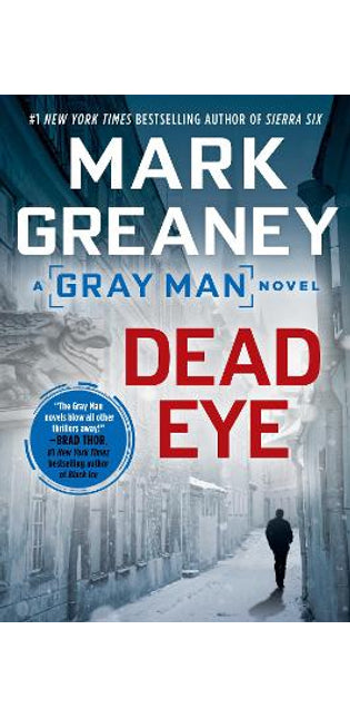 Dead Eye