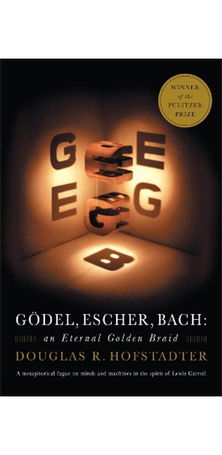 Godel, Escher, Bach