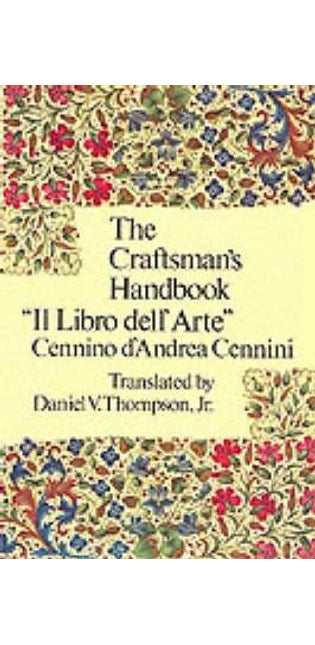 Craftsman's Handbook