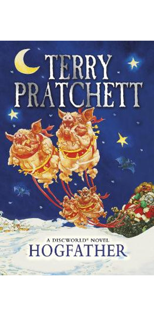 Hogfather