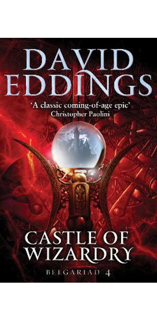 Castle Of Wizardry