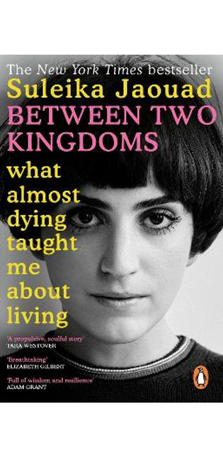 Between Two Kingdoms