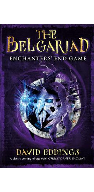 Belgariad 5: Enchanter's End Game