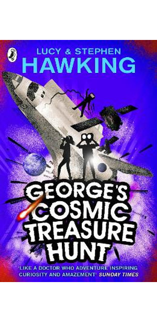 George's Cosmic Treasure Hunt