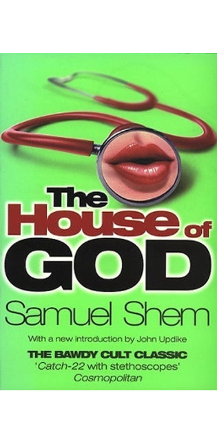 House Of God