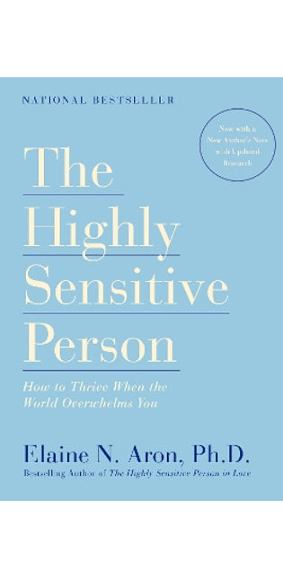 Highly Sensitive Person