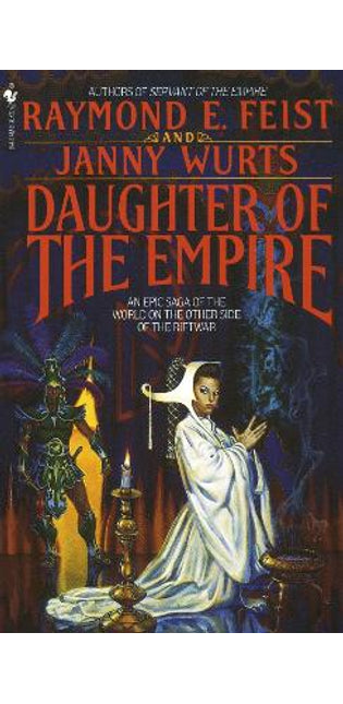 Daughter of the Empire