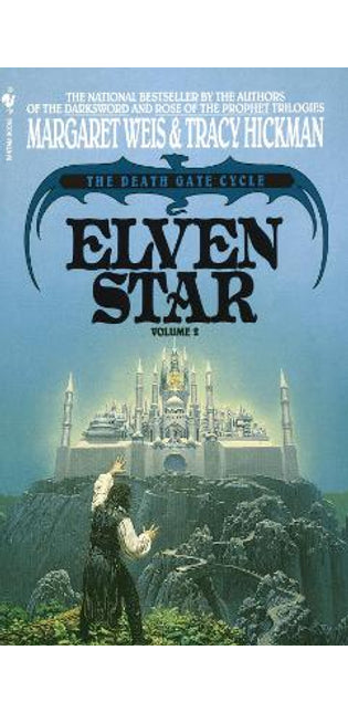 Elven Star