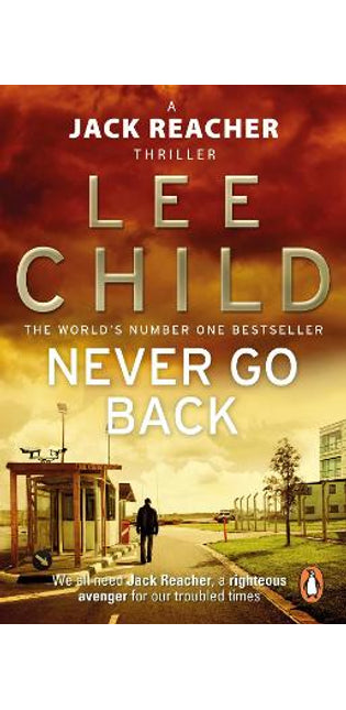 Never Go Back