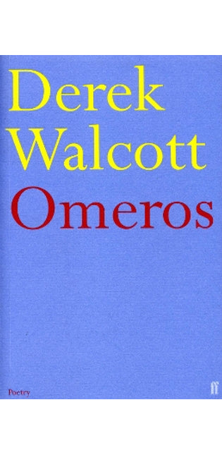 Omeros