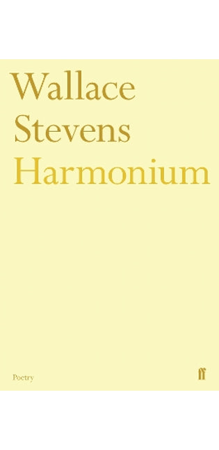 Harmonium