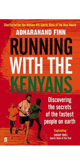 Running with the Kenyans