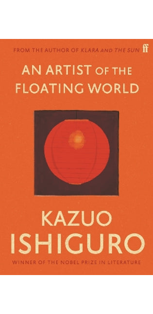 An Artist of the Floating World