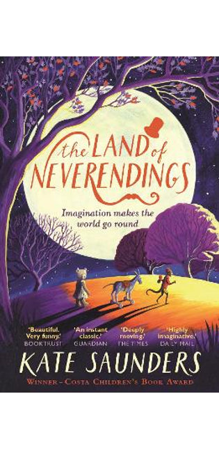Land of Neverendings
