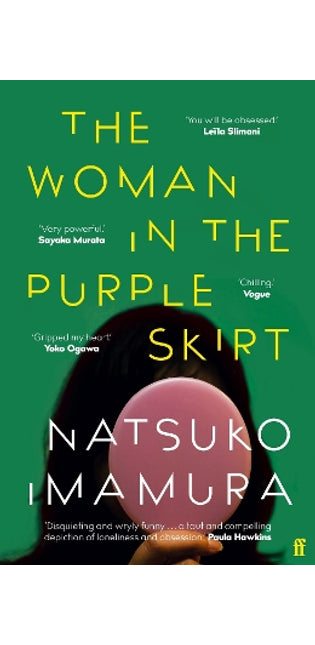 Woman in the Purple Skirt