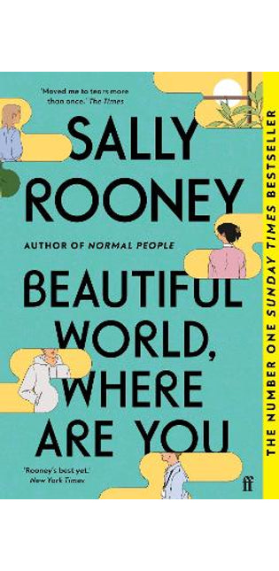 Beautiful World, Where Are You