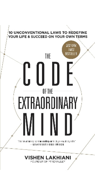 The Code of the Extraordinary Mind
