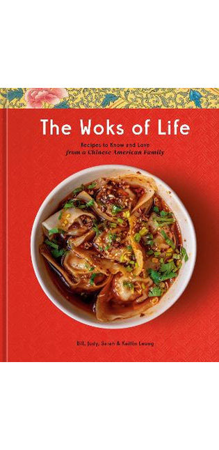 Woks of Life