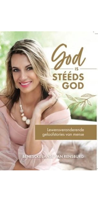 God is steeds God