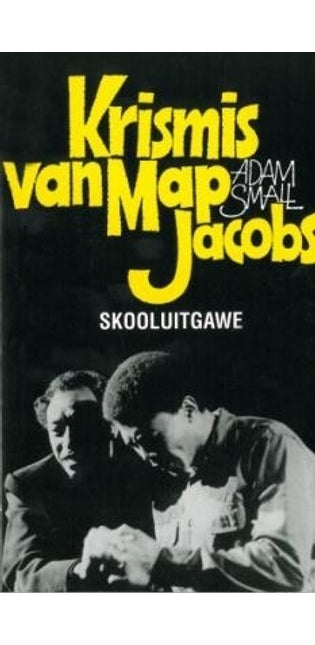 Krismis van Map Jacobs