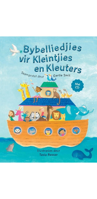 Bybelliedjies vir Kleintjies en Kleuters