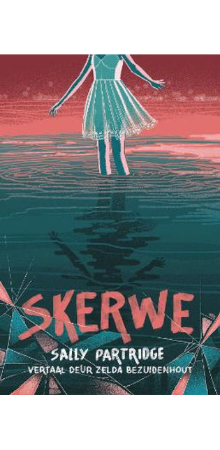 Skerwe