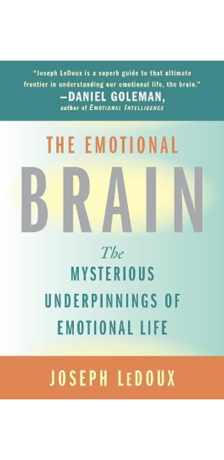 Emotional Brain