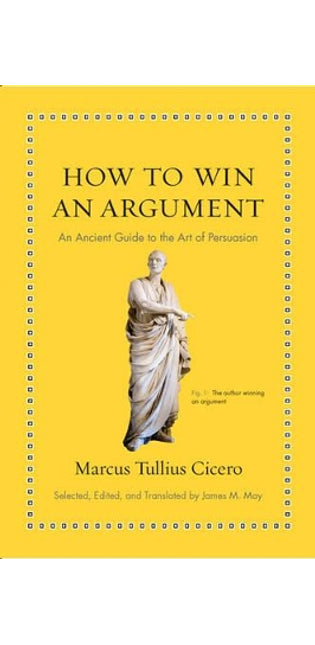 How to Win an Argument