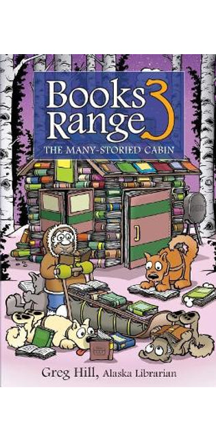Books Range 3