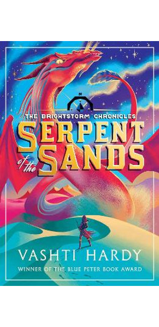 Serpent of the Sands