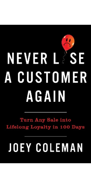 Never Lose A Customer Again