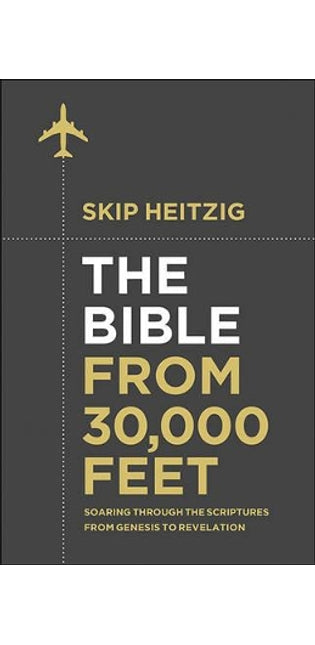 Bible from 30,000 Feet