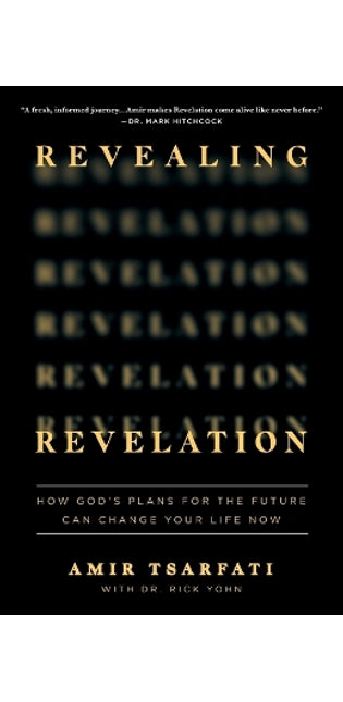 Revealing Revelation