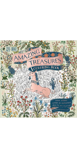 Met Amazing Treasures Coloring Book