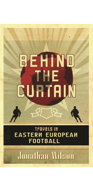 Behind the Curtain