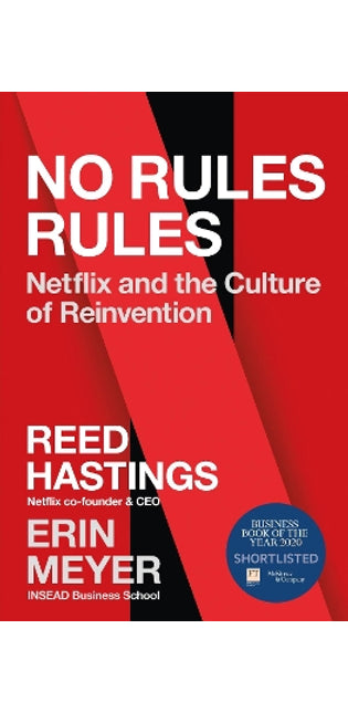 No Rules Rules