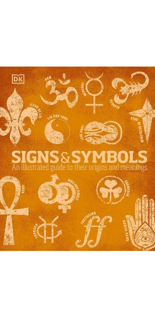 Signs and Symbols