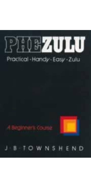 PheZulu